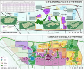 榆次:大学城周边区域规划曝光,规划5所中学,4所小学,3处医院!